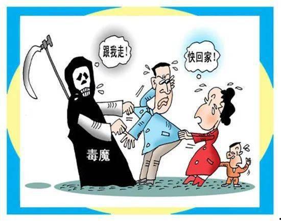 石家庄吸毒爆料案件最新,警方全力追查涉案人员